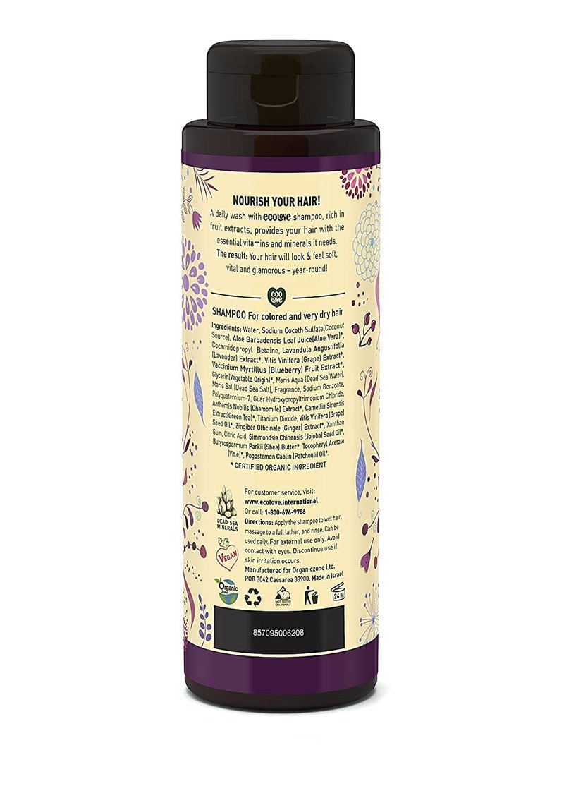 Natural Lavender Extract Hair Mask Bundle - Nourishing Conditioner & Shampoo for Dry, Damaged Hair