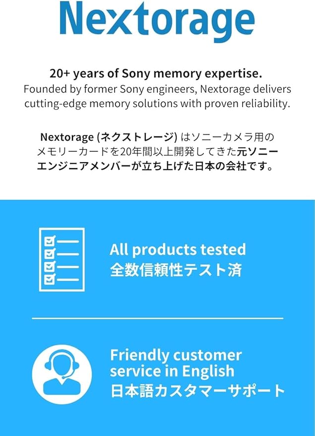 Nextorage Japan 64GB 2Pack SDCard UHS-II Memory Card V90 Canon, Sony, Nikon, Fujifilm, Panasonic Camera 8K 4K High-Speed Continuous Shooting pSLC Max Read 300MB/s Max Write 299MB/s NX-F2PRO64G