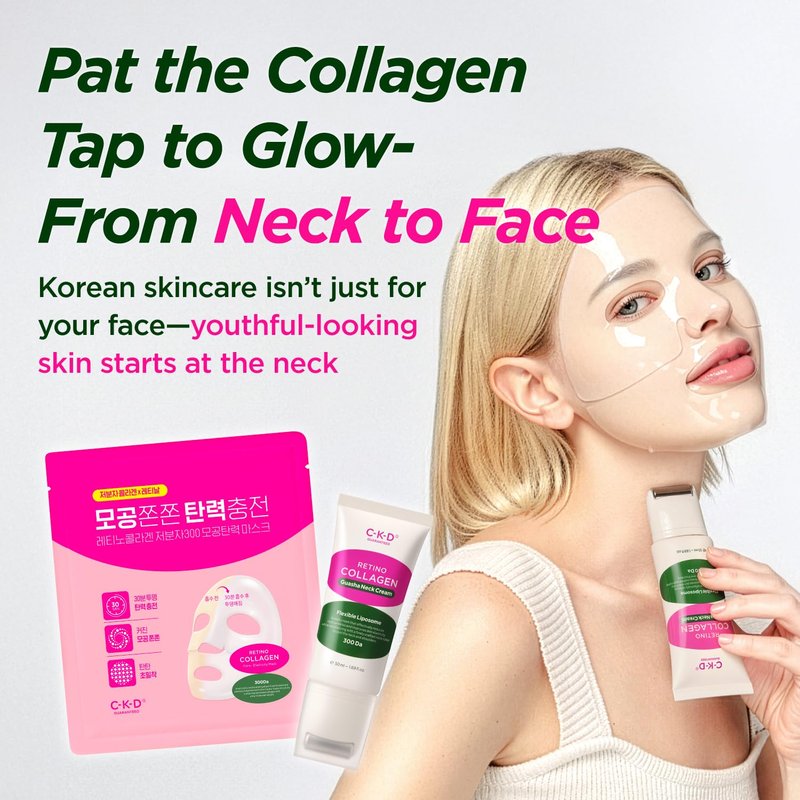 Retino Collagen Gua Sha Neck Cream - Anti-Aging Moisturizer for Tightening & Lifting | 1.69 fl oz