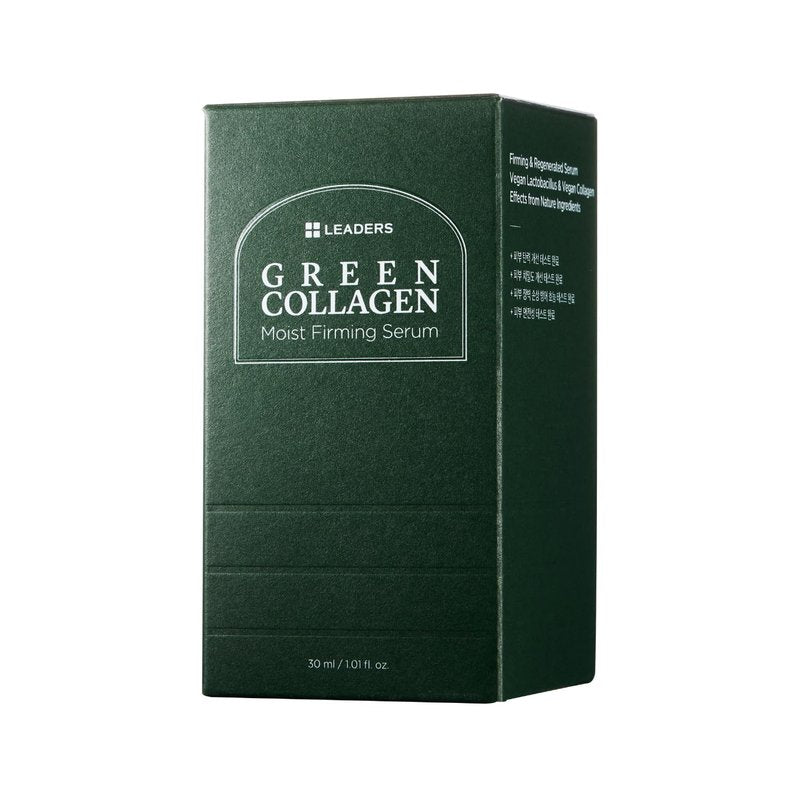 Leaders Green Collagen Moist Firming Serum – Vegan Plant-Powered Anti-Aging, Skin Firming, Hydration, Improves Elasticity, Repairs Skin Barrier, Phyto-Lacto Collagen, Suitable for Sensitive Skin 30ml