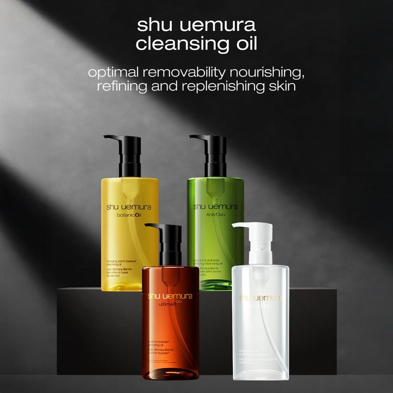 Shu Uemura Botanicoil Indulging Cleansing Oil, Makeup Remover and Facial Cleanser Infused with Plant Extracts, Suitable for Sensitive Skin, 5.07 Fl. Oz.