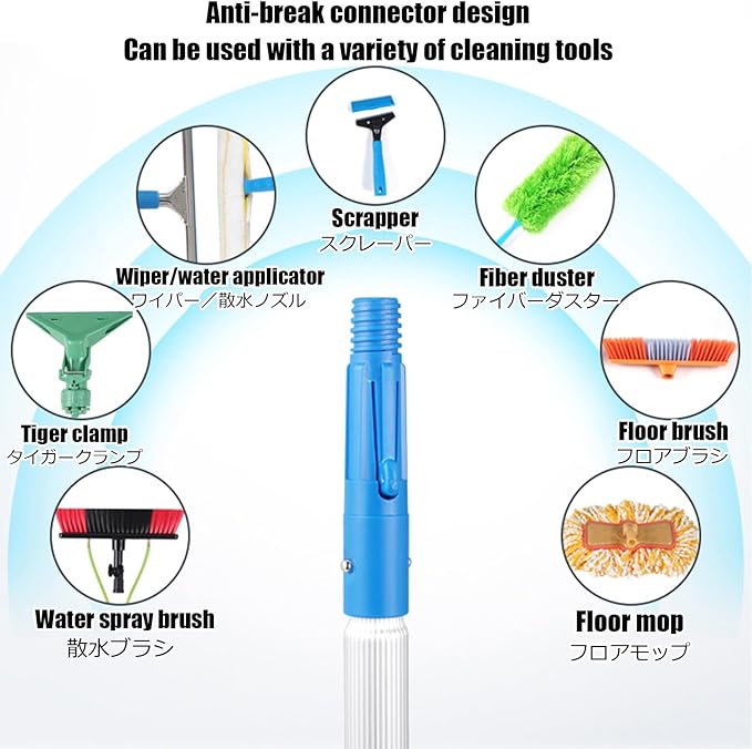 Window Cleaning Brush Cleaner for Solar Panels High Altitude Cleaning Brush High Reach Window Cleaner Tool for Cleaning Roofï¼Water Powered(55cm/21.7in,9m/29.5ft)