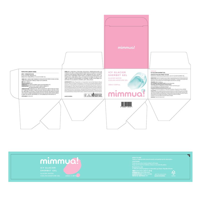 mimmua! Ice Sorbet Soothing & Cooling Face Moisturizer | Non-Comedogenic Gel Cream for Fungal Acne | Pore Minimizer for Face Under | Makeup Primer | Niacinamide & Silica for Sebum Control | 3.38 Fl Oz
