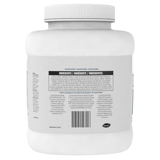 Diversey - 990201 Beer Clean Glass Cleaner (4-Pound, 2-Pack)