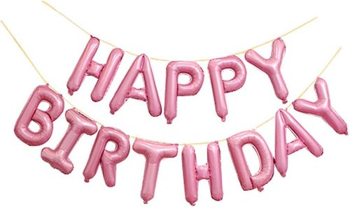 GOER Light Pink Happy Birthday Balloons - 16 Inch Foil Letter Banner for Festive Celebrations