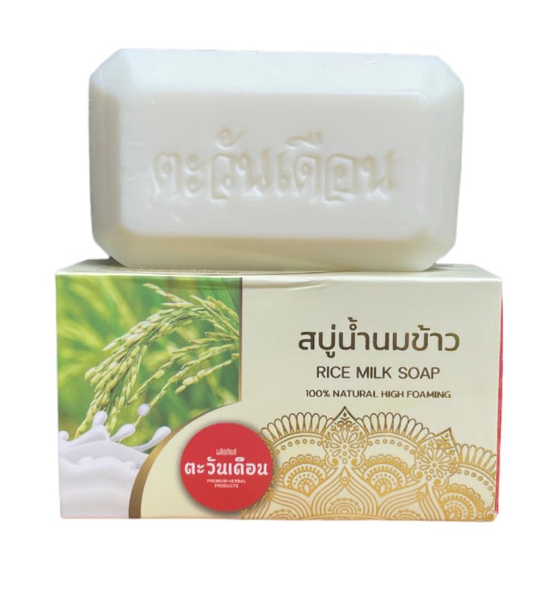 TAWANDUEAN RICE MILK Soap For Clear and Soft skin, Reduce dark spots, redness, Remove pimples on the face gently. / 3.52 Oz / 100 g (Pack of 1)