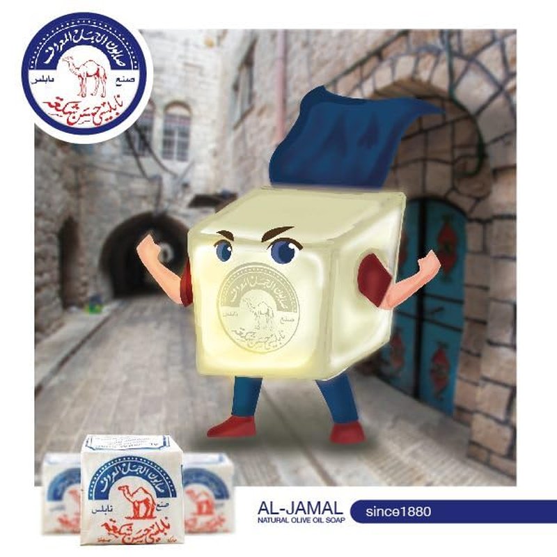 Palestinian Olive Oil Soap Bar - Handmade Organic Soap from Nablus | Traditional West Bank (12 Bars)