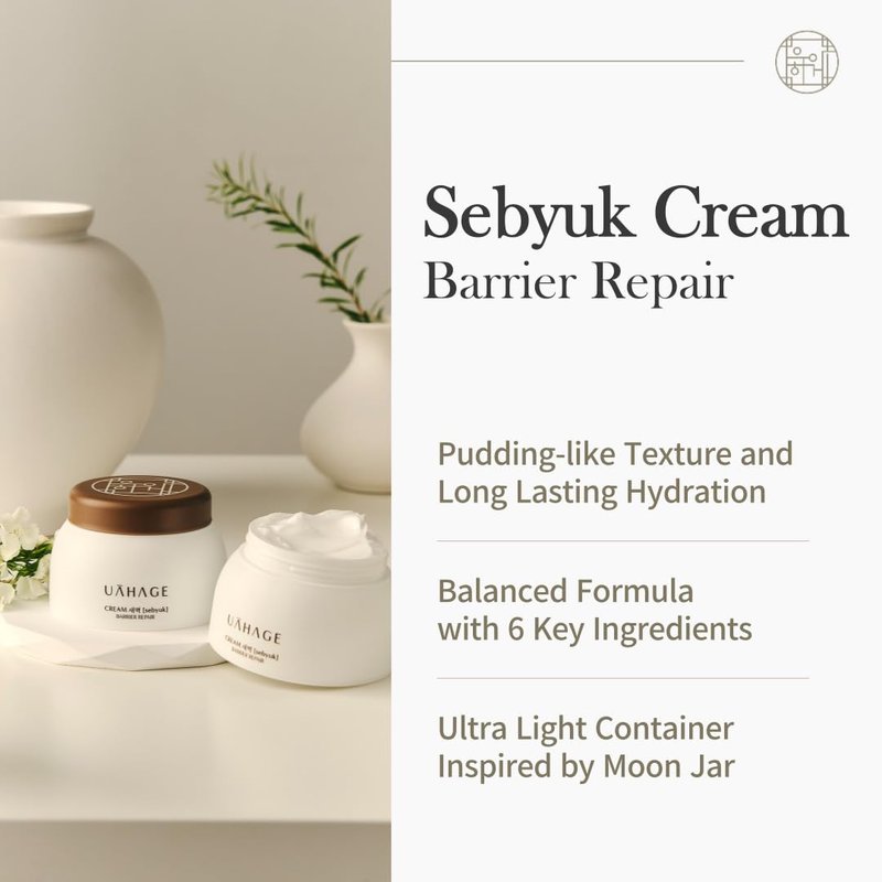 UAHAGE Sebyuk Cream Barrier Repair - Long-Lasting Hydration, Vegan Korean Skincare with Ceramide, Cholesterol, Shea Butter, Niacinamide, Panthenol, Squalane (50ml / 1.69 fl.oz)