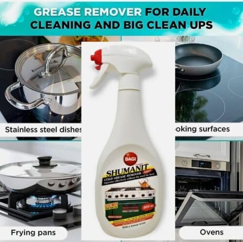 Shumanit Bagi Super Cold Grease Remover 16.9fl.oz (Package May Vary) + Free Sponge Pack of (2)