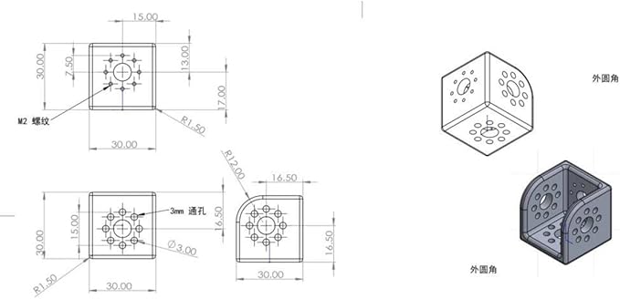 HangTon Block 3/8" Thread Bracket Lock Mounting Adapter for ARRI Sony RED Camera Lens Motor Teradek Wireless Black