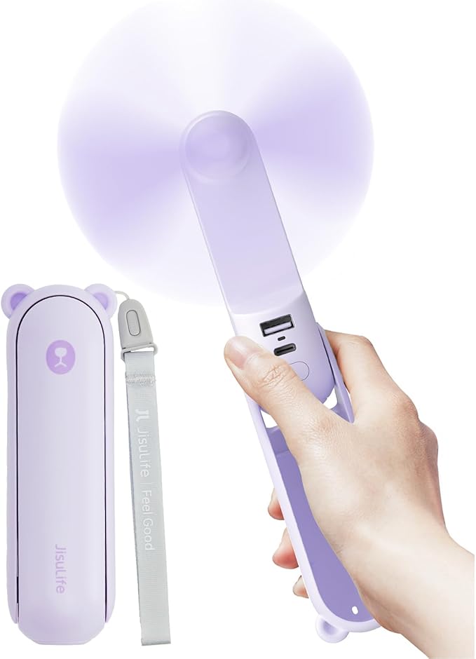 JISULIFE Handheld Fan 8 Plus: All-in-One Mini Fan with 40Hrs Cooling & 4500mAh PowerBank & Flashlight, USB Rechargeable, Portable Pocket Size for Travel, Makeup, Concert, Gifts for Women(Purple)