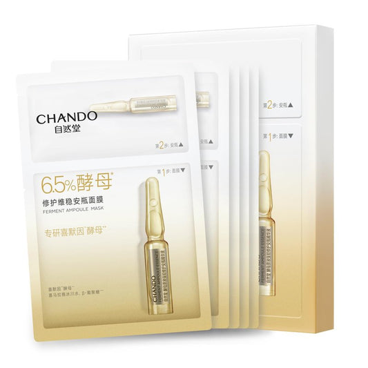 CHANDO HIMALAYA 2-Step Niacinamide Brightening Ampoule Mask (1.5ml+33mlx5 PCS) - Hydrating Mask with Niacinamide, Himalayan Barley Beta-Glucan & Glacier Water for Spot Reduction