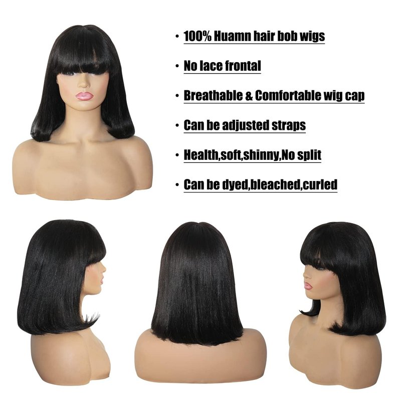 Savasana Bob Wigs for Black Women Human Hair Light Yaki Straight Brown Bang Wigs Glueless 8 Inch