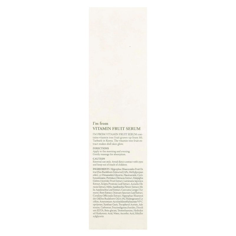 Vitamin Fruit Serum - Nourishing Skin Formula for Radiance | 1.01 fl oz (30 ml)