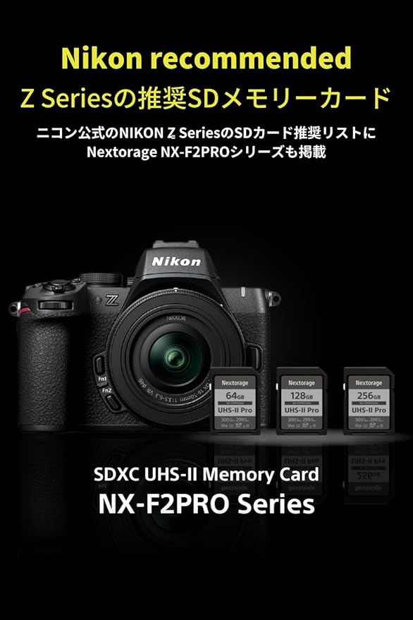 Nextorage Japan 64GB 2Pack SDCard UHS-II Memory Card V90 Canon, Sony, Nikon, Fujifilm, Panasonic Camera 8K 4K High-Speed Continuous Shooting pSLC Max Read 300MB/s Max Write 299MB/s NX-F2PRO64G