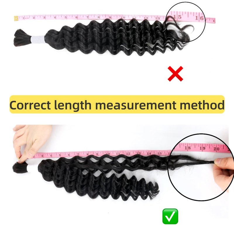 Deep Wave Human Braiding Hair - 14 Inch 100g Bulk Brazilian Virgin Hair | Wet & Wavy Boho Braids