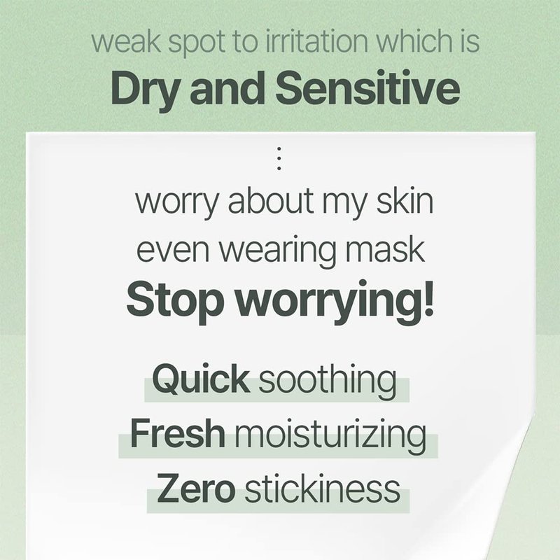 mixsoon Centella Stick Balm - Soothing, Moisturizing and Barrier Care Stick, Caming Balm 11.5g / 0.38 fl.oz. Korean Glass Skin Care