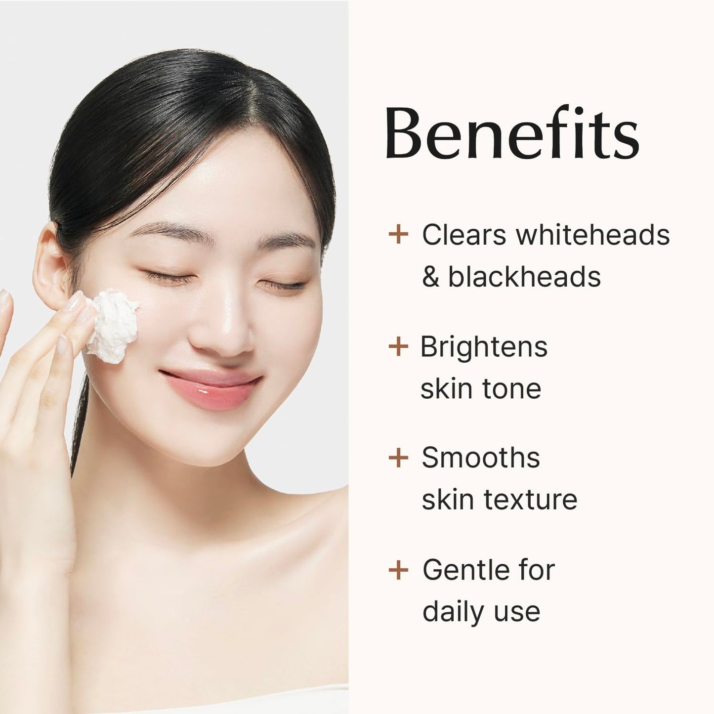 SU:M Secret Rice Nuruk Daily Exfoliating Cleanser (4.23 fl oz) - Korean Skincare Gentle Scrub Foam Cleanser with Rice Nuruk Extract, PHA, and Melting Ceramide for Hydration and Smooth Skin.
