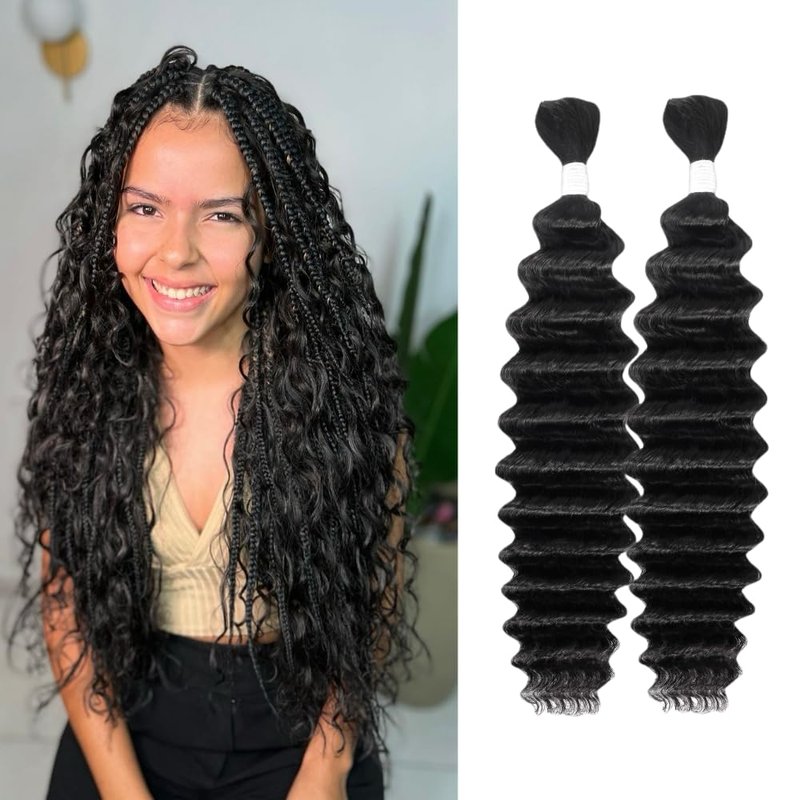 Deep Wave Human Braiding Hair - 14 Inch 100g Bulk Brazilian Virgin Hair | Wet & Wavy Boho Braids