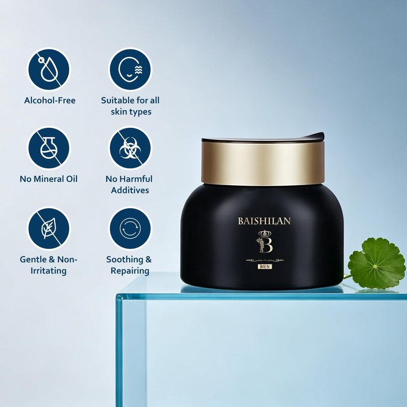 baishilan Men's Face Moisturizer,Revitalizing Anti-Aging Cream For Men，Anti Wrinkle Face Cream To Reduce Fine Lines and Wrinkles，Oil Control Anti Dry Rough Facial Cream 1.76 OZ