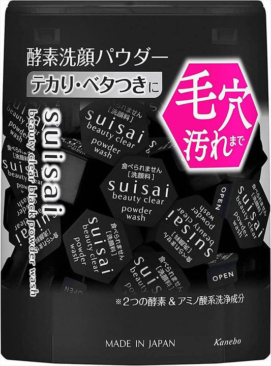 Suisai Kanebo Beauty Clear Black Face Wash Powder - 32 Pack, 0.4g Each