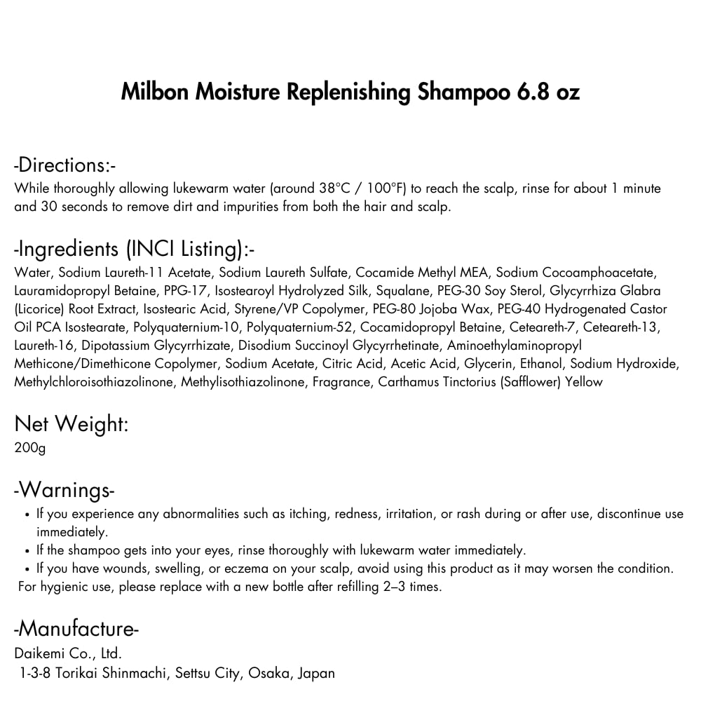 Milbon Moisture Replenishing Shampoo 6.8 oz