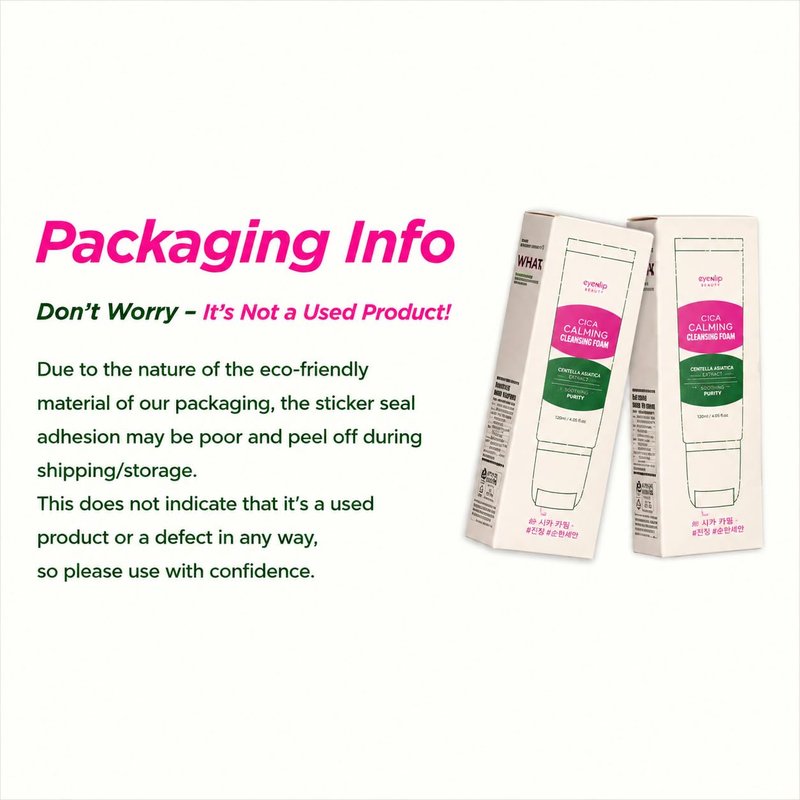 Retino Collagen Gua Sha Neck Cream - Anti-Aging Moisturizer for Tightening & Lifting | 1.69 fl oz
