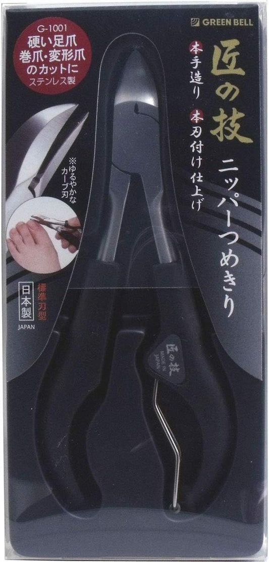 Green Bell Nail Clipper - Professional Foot Care Tool for Easy Trimming | G-1001