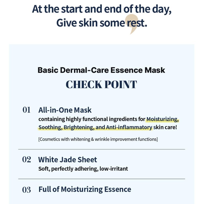 Dermal-Care Essence Mask - Moisturizing & Soothing All-in-One | 25g x 10 Sheets