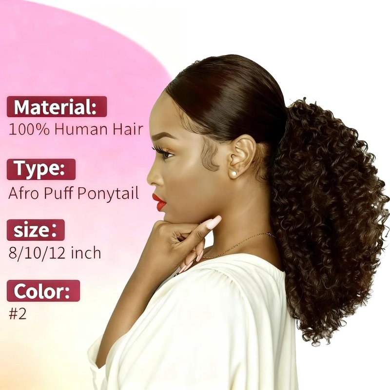 VADES Dark Brown Drawstring Ponytail for Black Women Color #2 Clip in Hair Extensions Kinky Curly Ponytail Extension Human Hair Fake Hair Ponytail 8 inch Short Hair Extension for Black Women