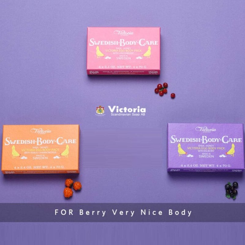Shea Butter Soap with Honey & Lingonberry - 4 Bars + 2 Disposable Shower Sponges