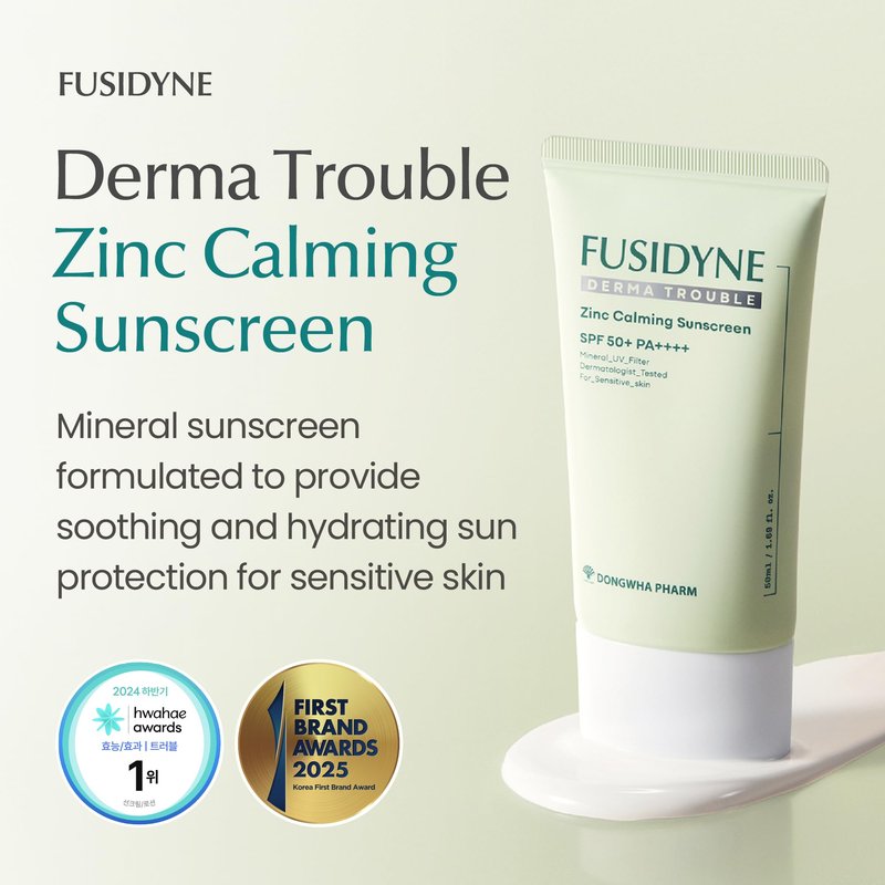 Fusidyne Derma Trouble Zinc Sunscreen SPF 50+ | No White Cast Lightweight Mineral Face Sunscreen for Sensitive & Acne-Prone Skin | Fragrance-Free Broad Spectrum Non-Comedogenic 50ml
