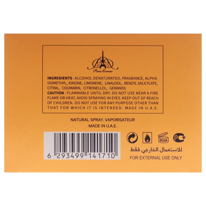 Paris Corner Emir Mango Punch Eau de Parfum Spray, 3.4 oz