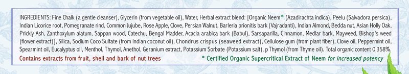 Auromere Ayurvedic Herbal Neem & Clove Toothpaste - All Natural Fluoride Free Toothpaste for Adults and Kids, Suitable for Sensitive Teeth, SLS-Free, Non GMO, Vegan, Cruelty-Free - 5 Pack