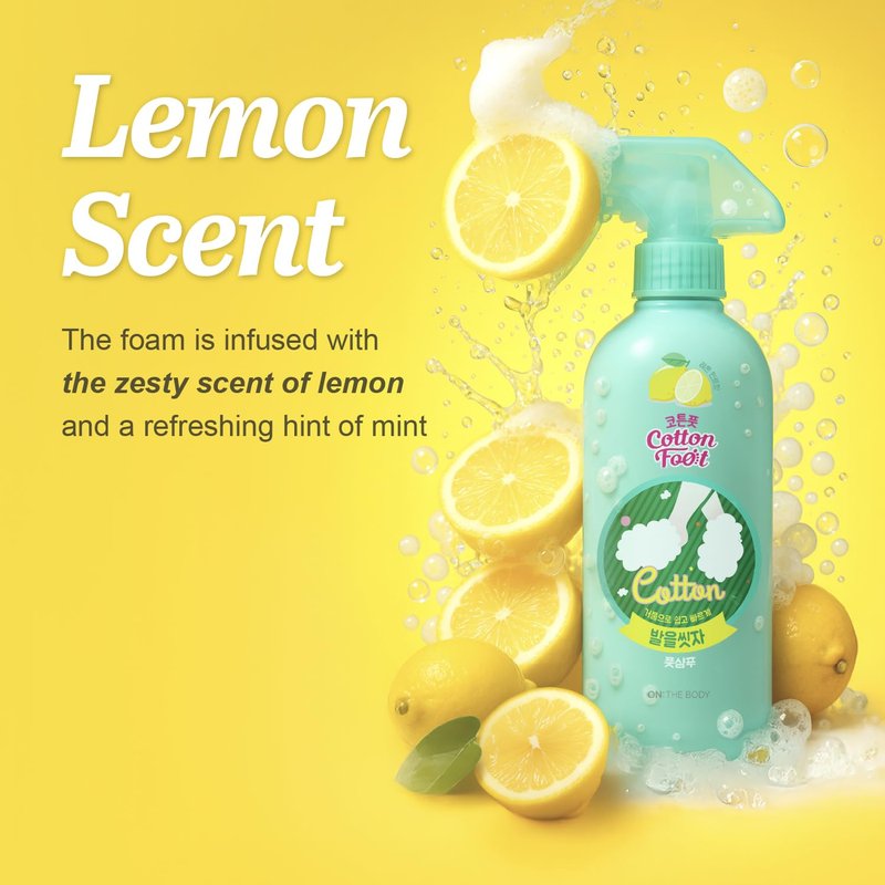 VEILMENT Cotton Foot - Foot Shampoo Soap (Lemon, 13fl oz*2, Pack of 2) - Refreshing Cleanse Spray, Deodorizing Foot Care Wash. Foaming Wash, Easy to Use