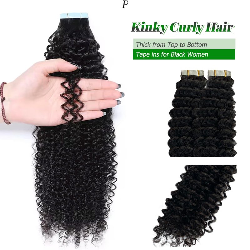 Curly Tape in Human Hair Extensions for Black Women, Kinky Curly Tape in Hair Extensions 50grams 20pcs Full Head Real Human Hair Kinky Tape ins Extensions 20 Inch Natural Black
