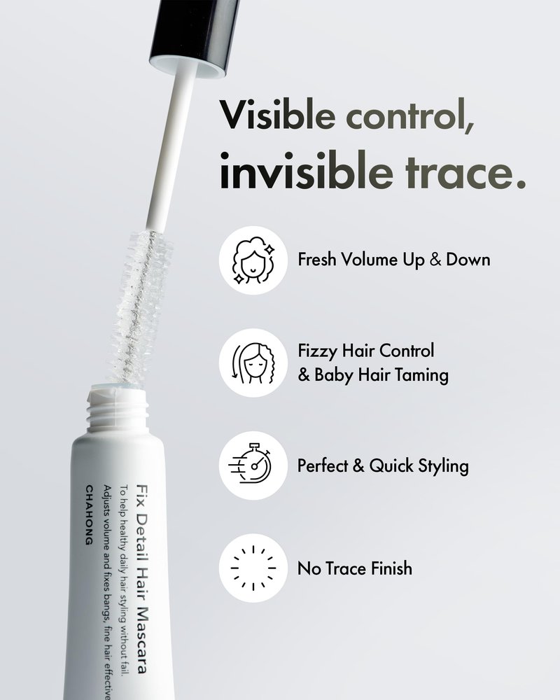 CHAHONG Flyaway Taming Wand, Professional Salon Styling Portable Hair Fix Detail Mascara Gel for Finishing Haris, Non-Greasy Easy Washable, Lightweight Hold Edge Tamer for Baby Hair - 0.5 oz / 15 ml