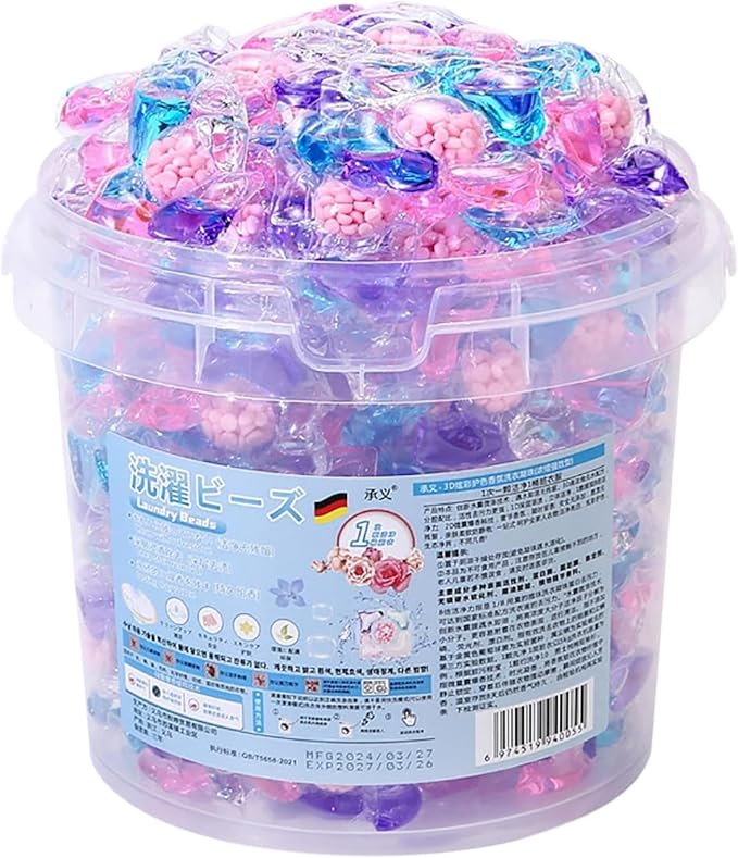 5 in 1 Laundry Pods with Scented Beads â Deep Cleaning Detergent Pods with Fabric Softener Beads & Long-Lasting Freshness, Laundry Detergent Capsules Like, for All Fabrics and Colors (200)