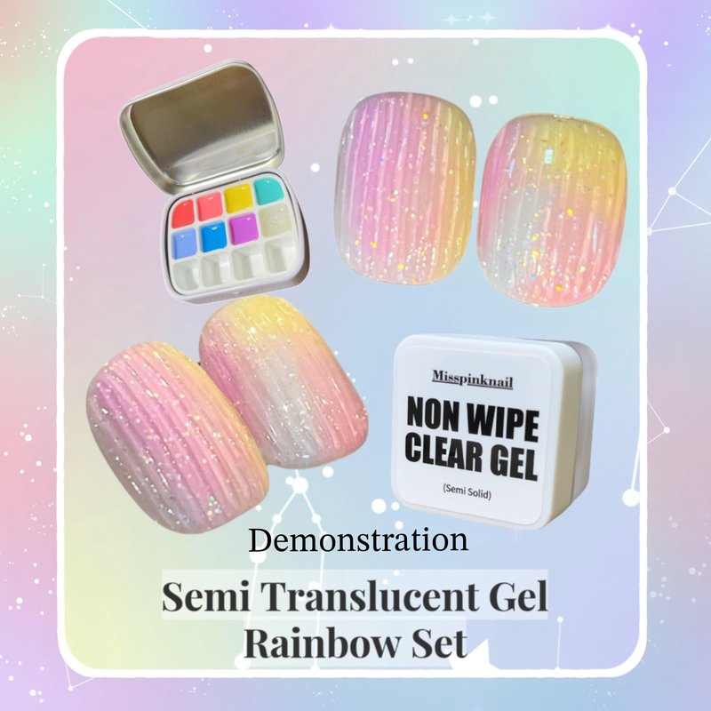 YJMyujimi Semi Translucent jelly Gel Rainbow Set 8 colours 5g each Black Tube gel polish DIY at home nail art drawing 7bright colour & 1 sparkling gel Small case with 12 divisions Fine packaging Gift