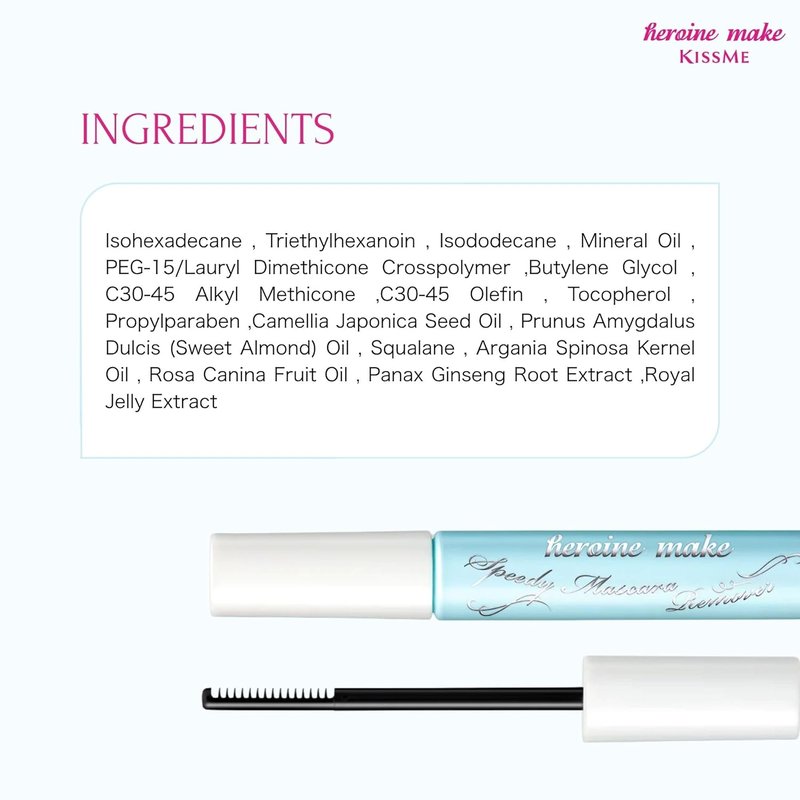 Heroine Make Mascara Remover - Gentle Waterproof Eye Makeup Solution | Travel Size, 2 Pack