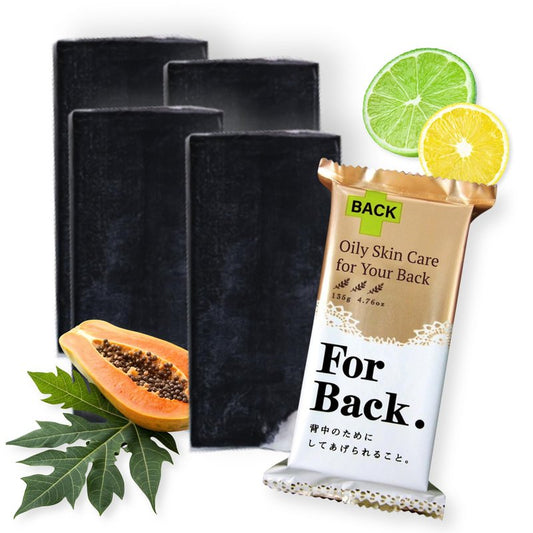 Pelican Soap Charcoal Soap Bar for Acne-Prone Skin, Natural Bar Soap for Sensitive Skin & Pore Cleansing with Papaya Enzyme, Black Soap Bar for Men & Women Made in Japan 4.8 Oz, 4 Count, FOR BACK