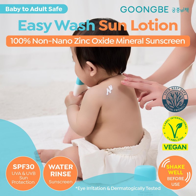 GOONGBE Baby Easy Wash Sun Lotion SPF 30 - Korean Moisturizing Zinc Oxide Mineral Sunscreen for Babies and Kids - Washes Off Easily - Vegan, Reef-Safe, Allergen-Free, 2.11 fl.oz.