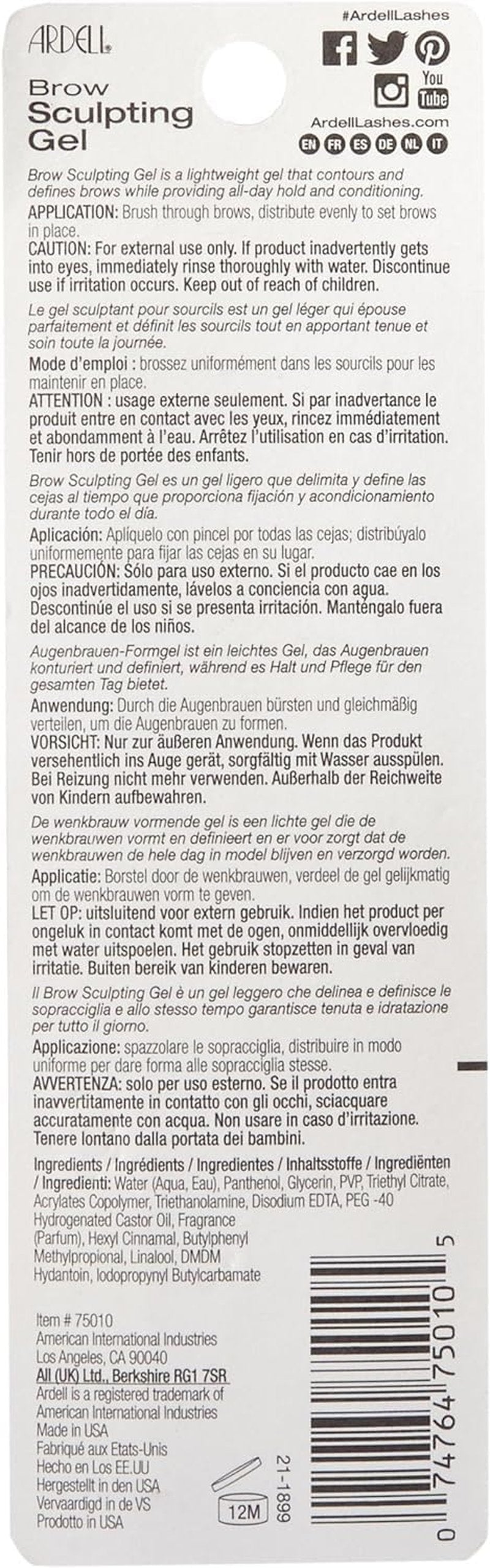 Ardell Brow Sculpting Gel, Clear, 0.25 Ounce