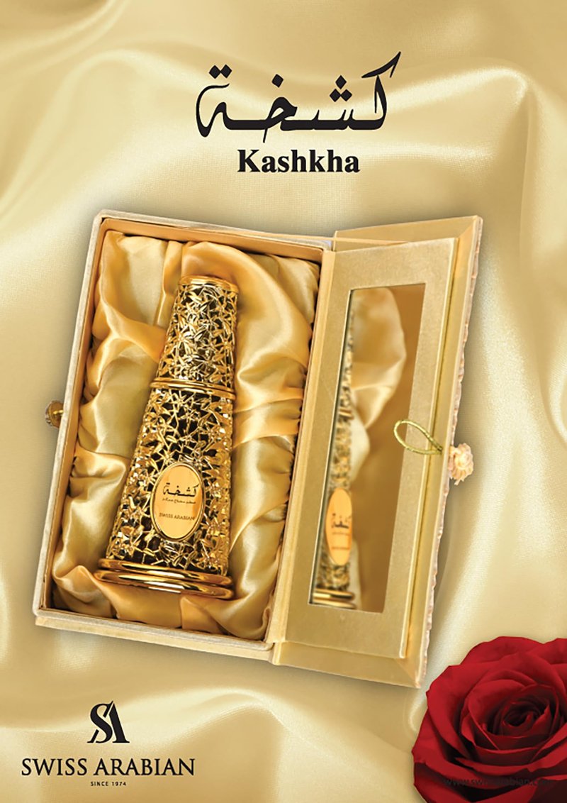 Swiss Arabian Kashkha - Luxury Products From Dubai - Long Lasting And Addictive Personal Perfume Oil Fragrance - A Seductive Signature Aroma - 0.6 Oz