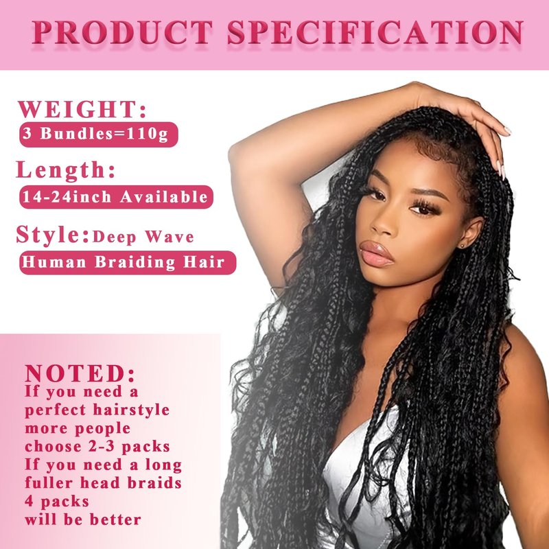 Human Braiding Hair - Deep Wave Bulk 3 Bundles 14 Inch Brazilian Virgin Curly Extensions | Perfect for Boho Braids