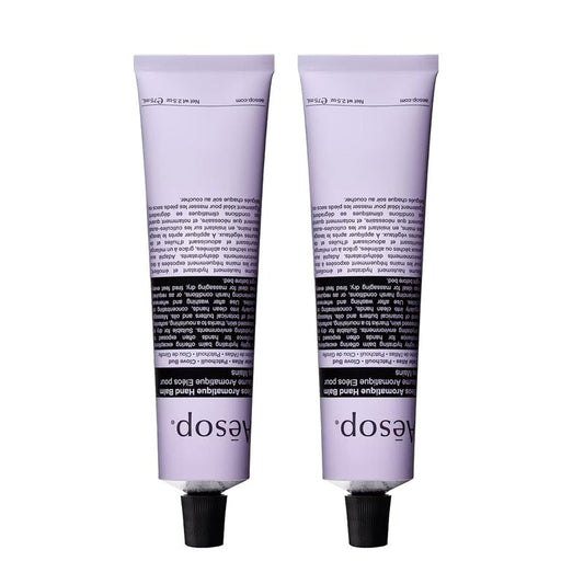 Aesop Eleos Aromatique Hand Balm (Pack of 2) | Hydrating Balm with Skin Softening Botanical Butters and Oils | For Dry Hands | 2.4 oz