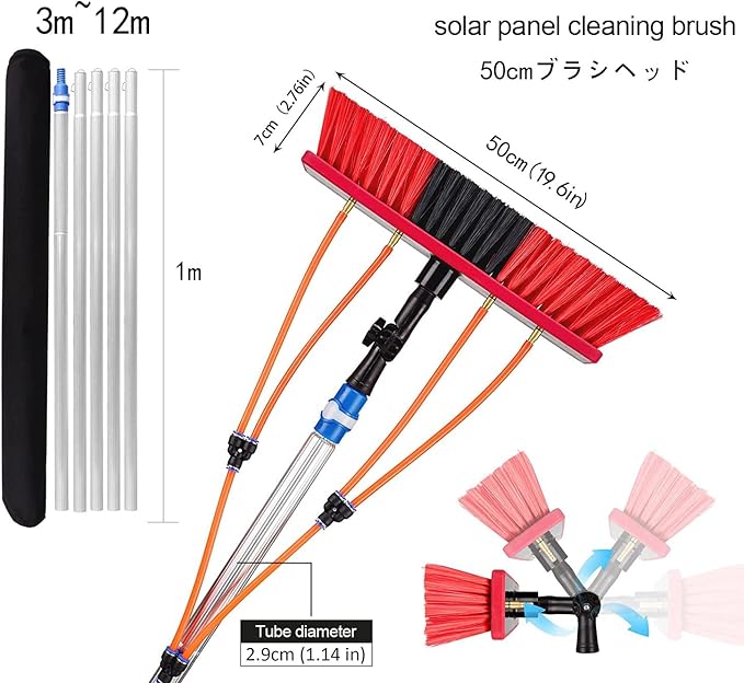 Glass Cleaning Brush Home Water Fed Telescopic Pole Kit Solar Panel Brush Rotating for Photovoltaic Panelï¼10m Telescopic Window Cleaning Pole with Extendable Solar Panel Brush Easy Installat