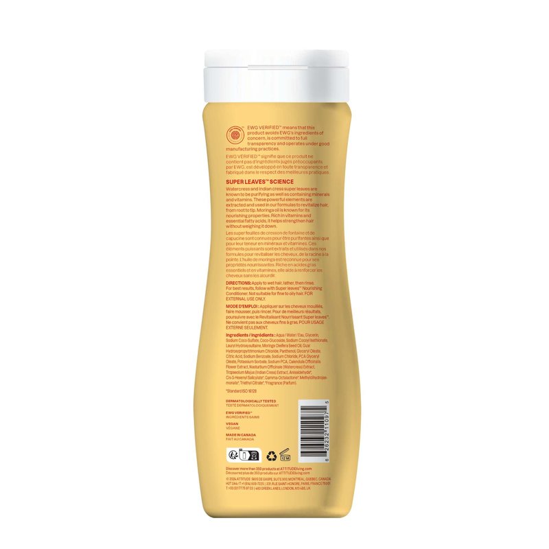 ATTITUDE Nourishing Shampoo for Curly Hair 3a – 3c with Moringa Oil, Vegan, Naturally Derived Ingredients, Provides Lightweight Moisture, 16 Fl Oz (Pack of 6)