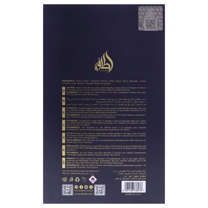 Lattafa Perfumes Al Khas Winners Trophy Gold for Unisex, Eau de Parfum Spray, 3.4 Ounce