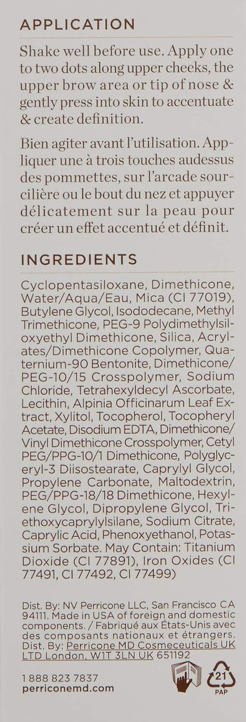 Perricone MD No Makeup Gel Highlighter - Radiant Glow | 0.3 oz
